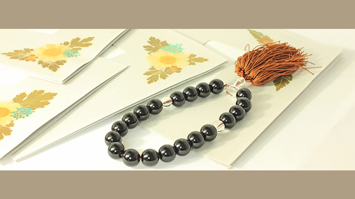 社葬 お別れの会の通知をもらったら 弔電 の意味と送り方